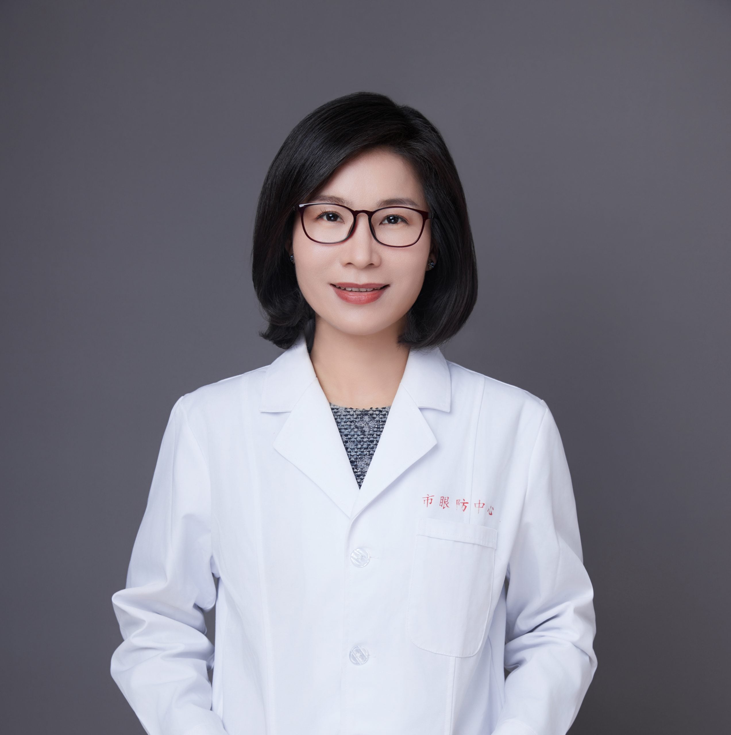 Professeur Xiangui (Hedy) He